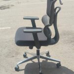 Ergonomic Office Chair